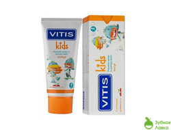 ДЕТСКАЯ ЗУБНАЯ ПАСТА-ГЕЛЬ VITIS KIDS 2-6 ЛЕТ СО ВКУСОМ ВИШНИ