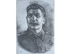 "Сталин И.В." бумага карандаш Насибулин Р.Р. 1990-е годы