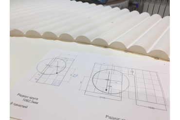 Сверка с чертежами.