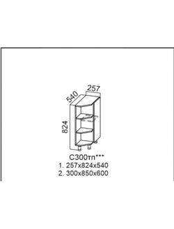 Стол-рабочий 300 (торцевой с полками)