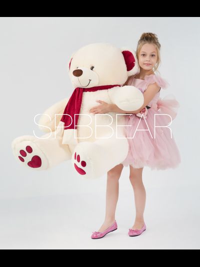 Большой плюшевый медведь 150 см бежевый Кевин