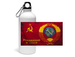 Спортивная бутылка СССР №8