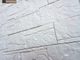 Декоративный искусственный камень под сланец  Kamastone Демидовский 0932, белый, для наружной и внутренней отделки