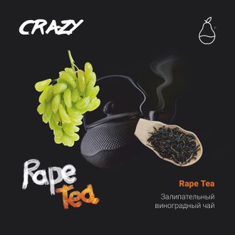 MATT PEAR CRAZY 30 г. - RAPE TEA (ЗАЛИПАТЕЛЬНЫЙ ВИНОГРАДНЫЙ ЧАЙ)