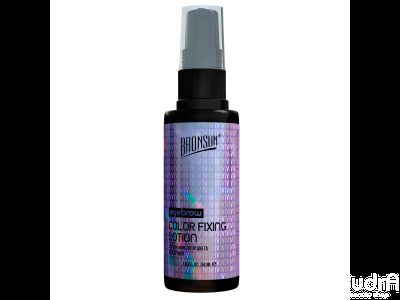 BRONSUN Лосьон-фиксатор цвета для бровей ULB0005, 50 мл