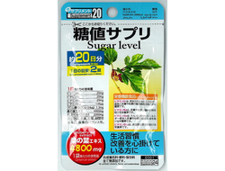 Контроль сахара в крови,40 шт на 20дней,Daiso,Япония