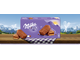 Бисквит в шоколаде Milka Choco Trio