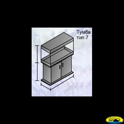 Аквариумный прямоугольный комплекс 130 (Тип тумбы 7)