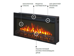 Линейный электрокамин Bergen WT с Flash 36