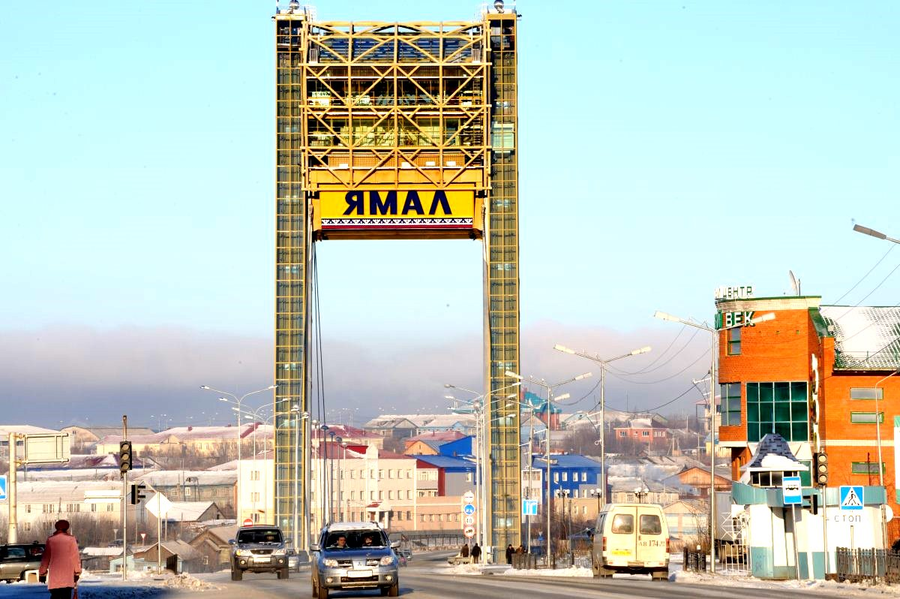 Салехард мост ресторан