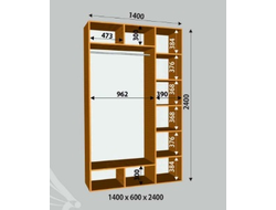 Шкаф-купе ширина 1400