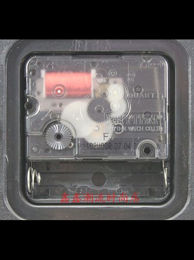 Настенные часы Rhythm CMG138NR06