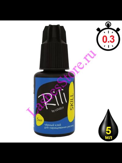 Клей Rili «SKILL» (5 мл)