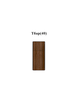 Марко модуль Тумба-бар Тбар(40)