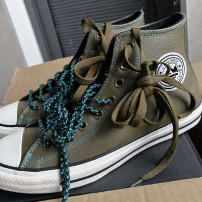 Converse 7s cheap desert peach