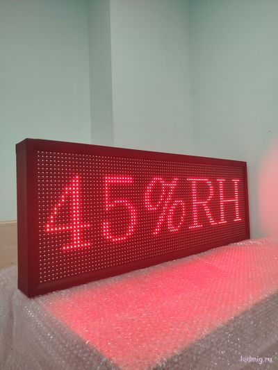 Метеостанция. Время, дата, температура, влажность (красный)
