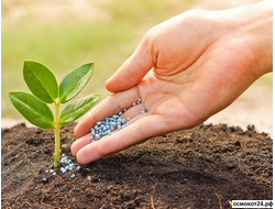 Комплексные минеральные удобрения с микроэлементами