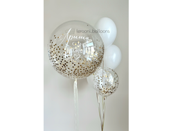 Комплект для девочки №15