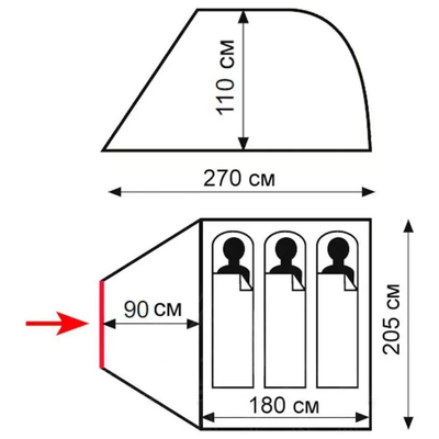 Палатка туристическая Totem Summer 3 Plus (V2)