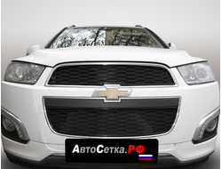 Premium защита радиатора для Chevrolet Captiva (2013-2016) из 2-х частей