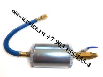 Заправочный цилиндр (инжектор для заправки масла) Car-Tool CT-M1010