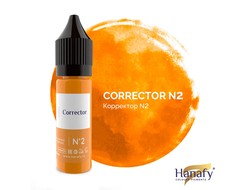 Корректор Hanafy желтый №2, 15мл