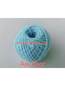 Акрил в клубках 40-45 гр. Цвет Айсберг. Цена за упаковку (в упаковке 10 клубков) 185 рублей.