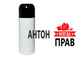 Термос #12 Антон