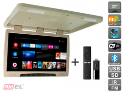 Потолочный монитор на Android AVS2220MPP (бежевый) + Xiaomi Mi TV Stick + AV1252DC