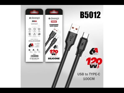 Кабель USB deespi DS56 Type-C 120W 1000mm (Black) Silicone 10pcs