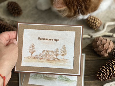 ФП штамп "Домик в деревне"