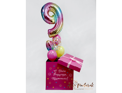 Коробка-сюрприз №66