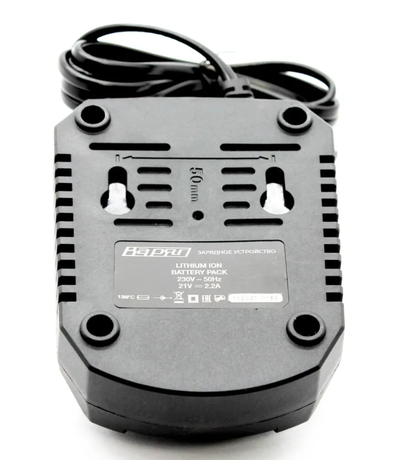 Зарядная станция ВАРЯГ ЗС-21 (21V,  2,2A)