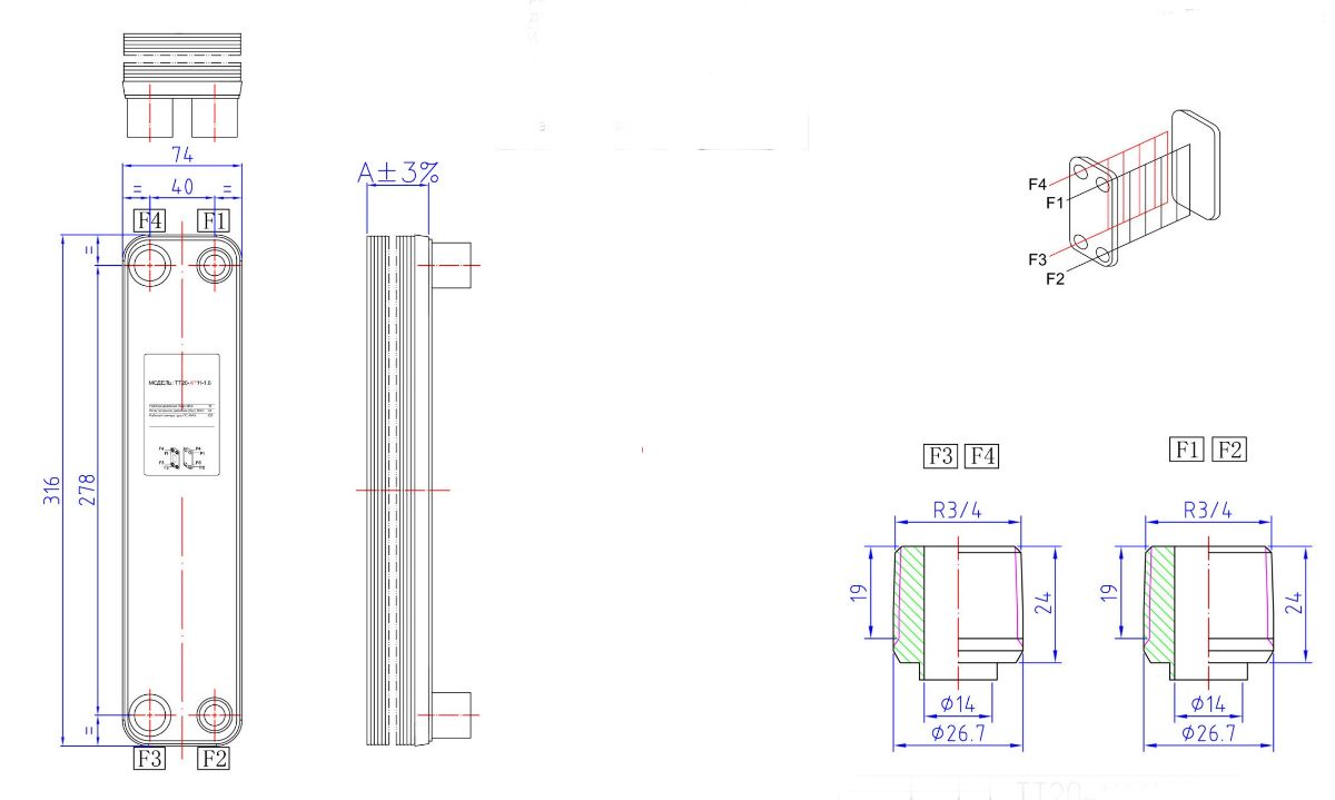 Паяные теплообменники