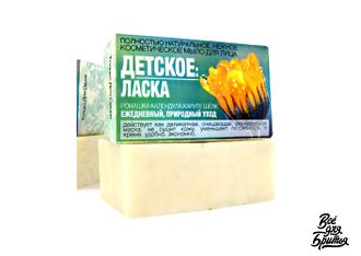 Мыло для умывания ТДС "Детское", 100 гр