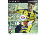 Диск Sony Playstation 3 Fifa 17