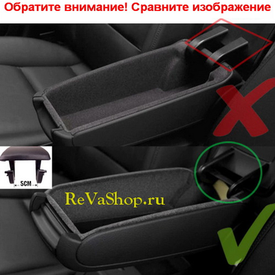 Крышка подлокотника центральной консоли Audi A6 C5
