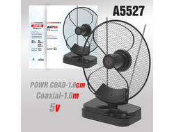 Антенна комнатная ANT10 для цифрового ТВ с усилителем