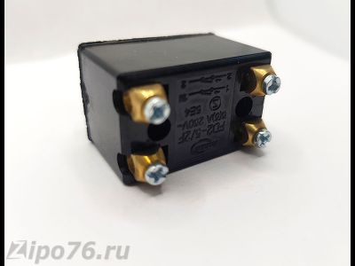 Выключатель для УШМ ФЕРМ 125, ДВТ