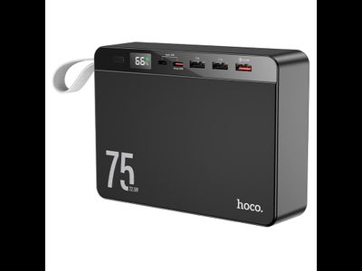 Аккумулятор внешний резервный HOCO J94 Overlord 22.5W fully compatible 75000 mAh (чёрный)