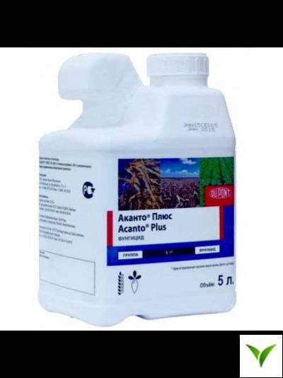 Аканто Плюс КС 5 л