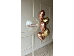 Набор шаров на День Мамы № 11