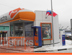 РЕКЛАМА НА АЗС РАЙОН МЕДВЕДКОВО СЕВЕРНОЕ