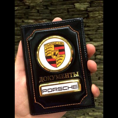 Комплект. «ДЕСЯТЬ» обложек для автодокументов. ВСТАВКИ: ЧЁРНЫЕ