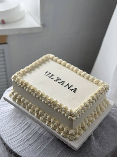 Кремовый ламбет с логотипом                                     (от 3х кг)