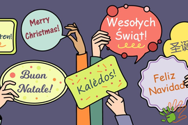 Изучение иностранных языков