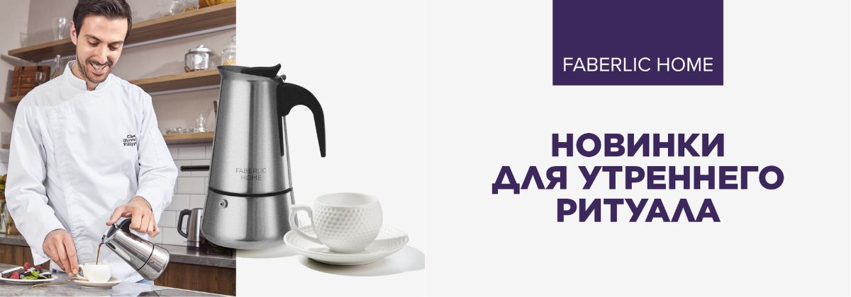 Пришло время обновить косметичку!