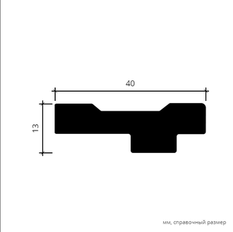 Карниз 6.50.298 - 13*40*2000мм