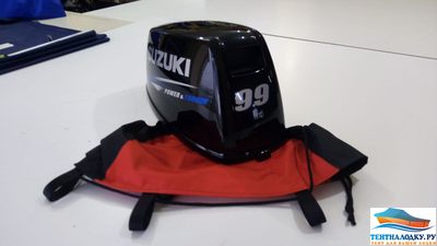 Чехол на капот Сузуки 9.9-15 л.с. - 2 такта (модель 2013 г.)