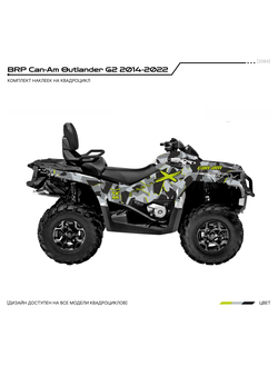 Наклейки на квадроцикл BRP Can-Am Outlander G2 2014-2022 #2064